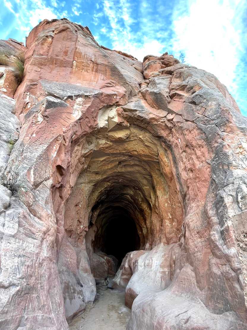 A view of the outside of the Belly of the Dragon A view of the outside of the Belly of the Dragon